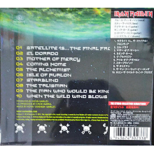 Iron Maiden - Final Frontier