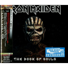 Iron Maiden - Book of Souls