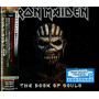 Iron Maiden - Book of Souls