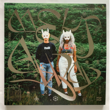 Jadu Heart - Melt Away