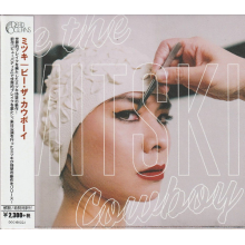 Mitski - Be the Cowboy