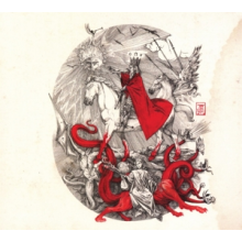 Mephorash - Shem Ha Mephorash