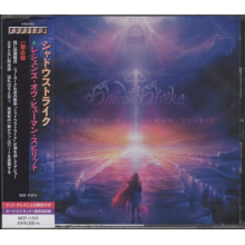 Shadowstrike - Legends of Human Spirit