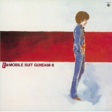 Original Motion Picture Soundt - Mobile Suit Gundam Ii