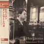 Nimmer, Dan -Trio- - Horizons