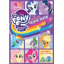 Children - My Little Pony - Friendship is Magic: Complete Season 7