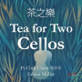 Muller, F. - Tea For Two Cellos