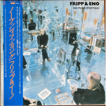 Fripp & Eno - No Pussyfooting