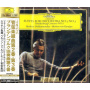 Karajan - Bach:Orchestral Suites Nos.2 & 3. Brandenburg Concerto No.5