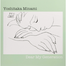 Minami, Yoshitaka - Dear My Generation