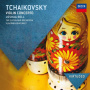 Tchaikovsky, Pyotr Ilyich - Violin Concerto/Serenade Melancolique