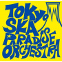 Tokyo Ska Paradise Orchestra - Tokyo Ska Paradise Orchestra