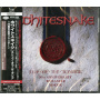 Whitesnake - Slip of the Tongue (30th Ann)