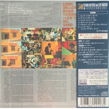 Toshiko, Akiyoshi & Lew Tabackin - Long Yellow Road