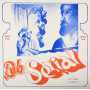 Gibbs, Joe - Dub Serial