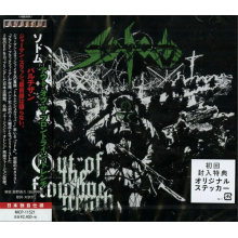 Sodom - Out of the Frontline Trench