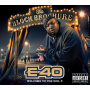E-40 - Welcome To the Soil 3