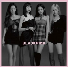 Blackpink - Kill This Love