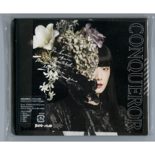 Band-Maid - Conqueror