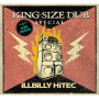 V/A - King Size Dub Special