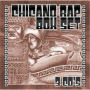 Various - Chicano Rap Box Set