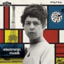 Bolan, Marc - Electronic Musik