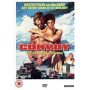 Movie - Convoy