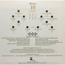 Secret Chiefs 3 - Book Beri'ah Vol.10: Malkhut