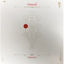 Dunkelschoen - Gevurah