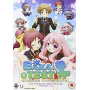 Movie - Baka and Test: Summon the Beasts - S1