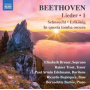 Zinman, David - Lieder Vol.1