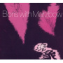 Boris With Merzbow - Gensho