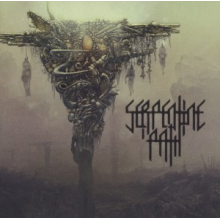 Serpentine Path - Serpentine Path