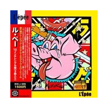 L'epee - Ghost Rider