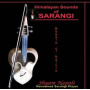 Nepali, Shyam - Himalayan Sounds of Sarangi