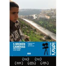Documentary - 5 Broken Cameras