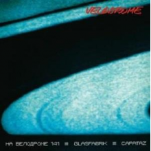 Velodrome - Ha Benoapome 141