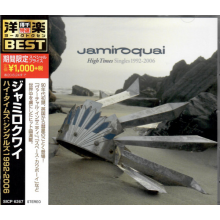 Jamiroquai - High Times: Singles 1992-2006