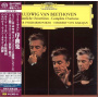 Karajan, Herbert von - Beethoven: Overtures