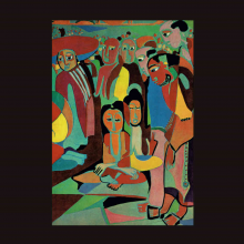 Davison, Brian -Every Which Way- - Every Which Way