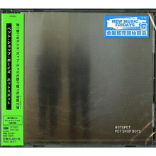 Pet Shop Boys - Hotspot