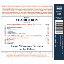 Vladigerov, P. - Bulgarian Suite/Seven Symhonic Bulgarian Dances