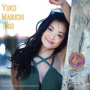 Mabuchi, Yuko -Trio- - Yuko Mabuchi Trio Volume 2