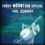 V/A - Foggy Mountain Special: a Bluegrass Tribute