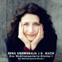 Ugorskaja, Dina - Bach: Well-Tempered Clavier I
