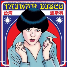 V/A - Taiwan Disco