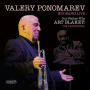 Ponomarev, Valery -Big Band- - Our Father Who Art Blakey: the Centennial