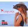 V/A - Ushuaia Ibiza -Beach Album