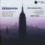 Gershwin, G. - Piano Concerto In F