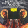 V/A - Musique Orthodoxe Russe